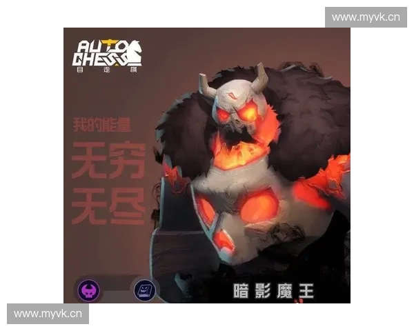 暗影再临刀塔战场重燃黑暗之力觉醒新篇章荣耀与宿命交织