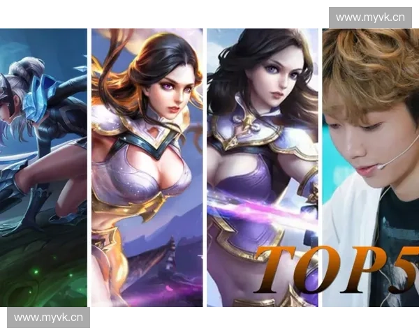 围绕英雄之刃MVP全面探秘竞技荣耀传说与巅峰对决之路征程魅力